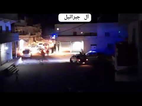 جهاز الامن العام في مدينة الاتارب ال جبرائيل المراجل