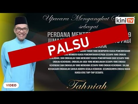 Amk Poster Anwar Angkat Sumpah Pm Palsu Youtube