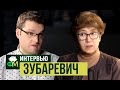 Наталья Зубаревич: раскулачив Москву, получите беспредел // Фанимани