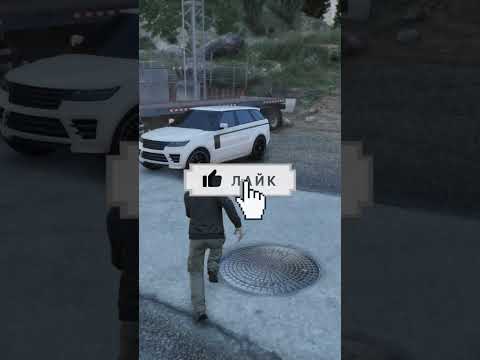 ЭТО ОЧЕРЕДНАЯ ПРОВЕРКА МИФОВ в ГТА 5⭐(gta 5 rp online) #gta5 #гта #рекомендации #shorts #gta