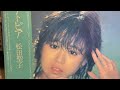 松田聖子 セイシェルの夕陽 レコード