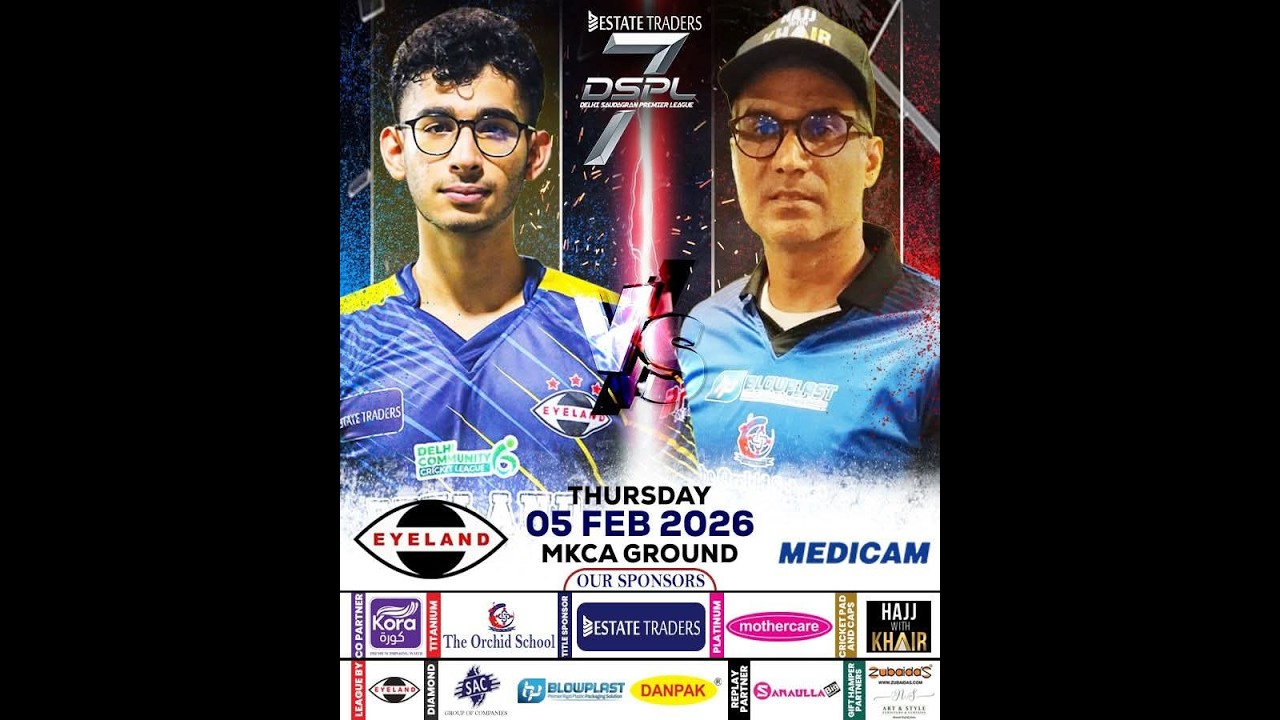 Delhi Saudagran Premier League Season 7 | Matchno.23 | EYELAND VS MEDICAM