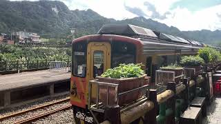台鐵深澳線4823次往八斗子DRC1000型