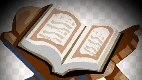 تلاوة من صلاة العشاء - الشيخ حماده حامد - مسجد الميناء الشرقية#الأسكندرية 