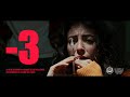 3 SHORT FILM