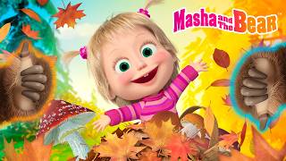 like dislike do you like autumn best episodes cartoon collection