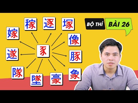 HACK NÃO KANJI Hack Não 2500 Kanji ( Tập 1 +2 +3 )