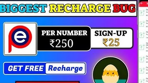 🔥Epayon App !!  Unlimited !!Recharge Trick!! Refer ! 25 Free Recharge Cashback Otp!! Bypass