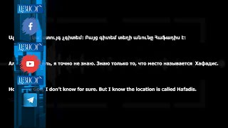 Рассекречена очередная запись разговора сирийских наемников, воюющих в составе армии Азербайджана