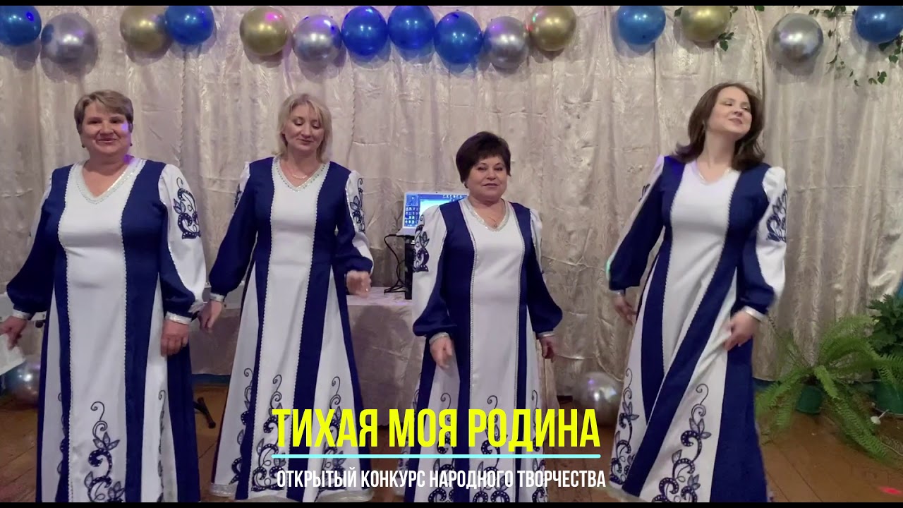 Калина ромашки рычага
