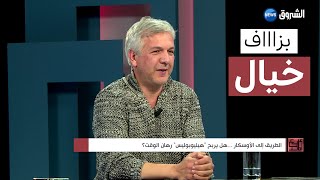 جعفر قاسم يكشف عن سيناريو عاشور العاشر 3 والممثلين الجدد