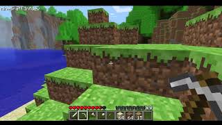 Playing every Minecraft version #64: Infdev 20100413