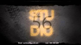 Studio56 Logo Animation Hub 3D By Thousif