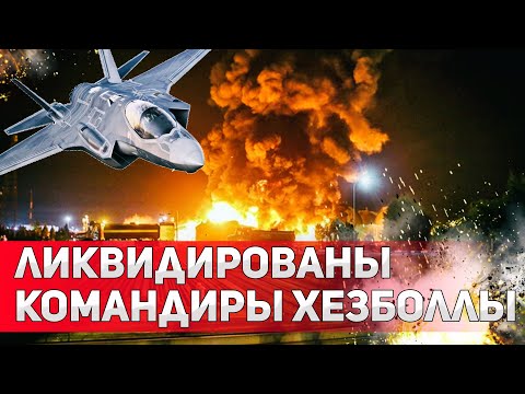 Точный удар: ВВС