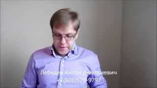 Сделка, совершенная с целью, заведомо противной основам правопорядка или нравственности видео Как определить пределы осуществления гражданских прав?