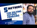 methods to solve physics problems