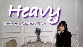 인프피가 부르는 감성노래ㅣPeach PRC - Heavy Cover By CHAIKYUM