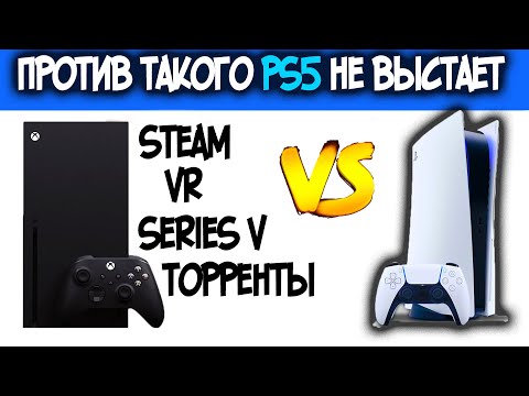 Video: Stari Pouzdan Kontroler Xbox 360 I Dalje Je Najpopularniji Na Steamu