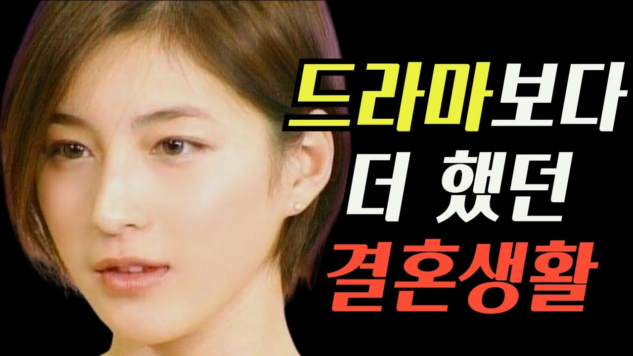 초미녀의 비극... 참을 수 없는 욕정으로 망가진 그녀의 결혼생활