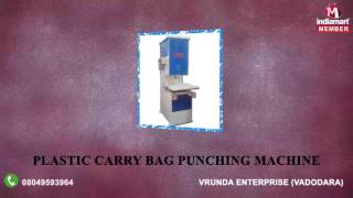 Punching Machines And Die Punch by Vrunda Enterprise, Vadodara screenshot 5