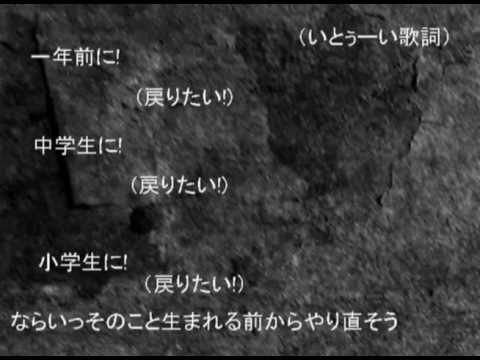 【歌詞募集企画deオリジナル曲!】　Funny Memories