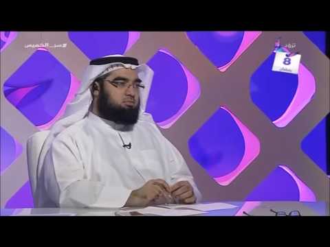 المختصر المفيد في كلام الشيخ عثمان الخميس عن عدنان ابراهيم
