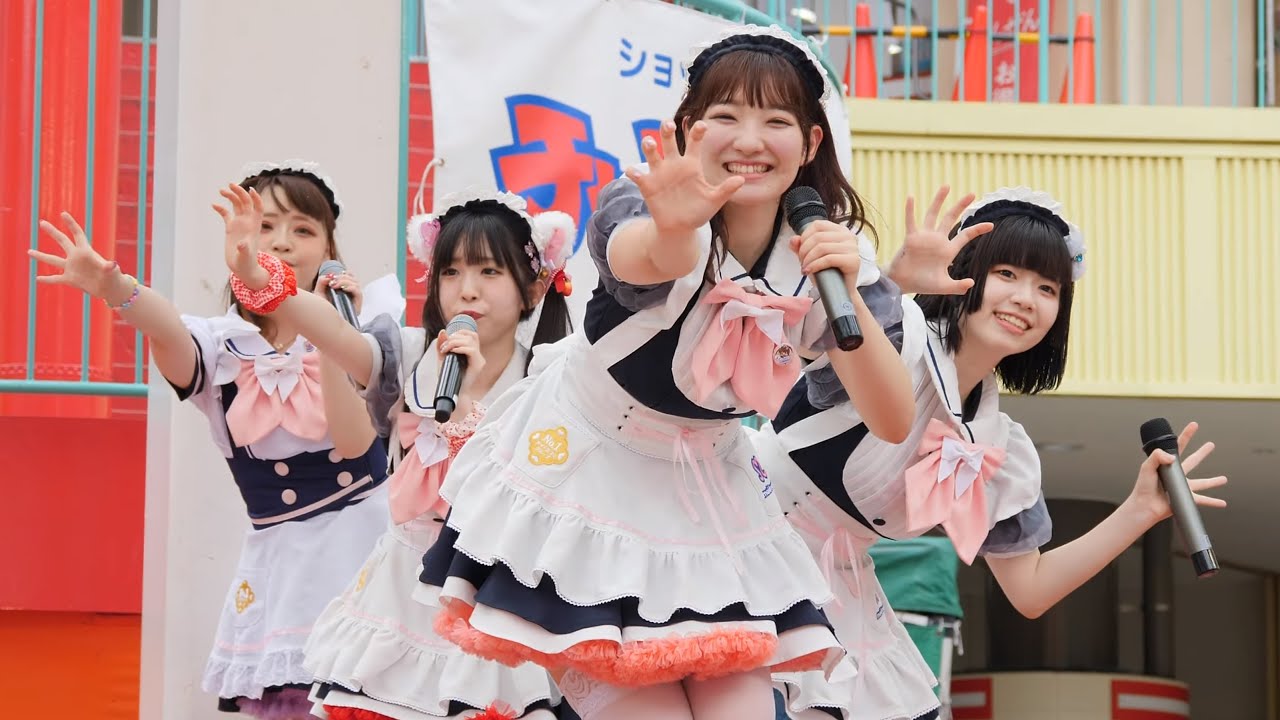 めいどりーみん [ 4K/60P ] お外でめいどりーみん (2023/7/2 チャチャタウン小倉 新曲 メイド準備中 maidreamin )