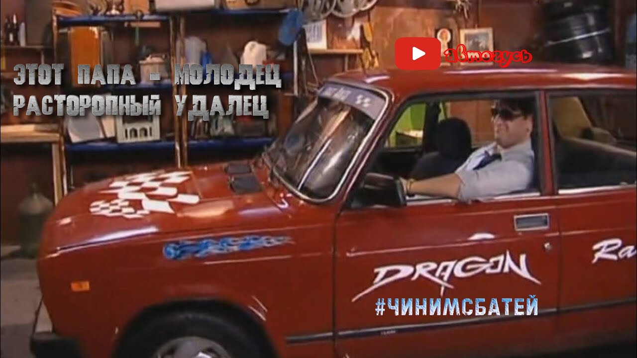 Авто нарезка видео