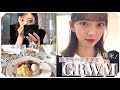 🪞GRWM完結編🪞メイクして優雅にまったりホテルごはん🍽