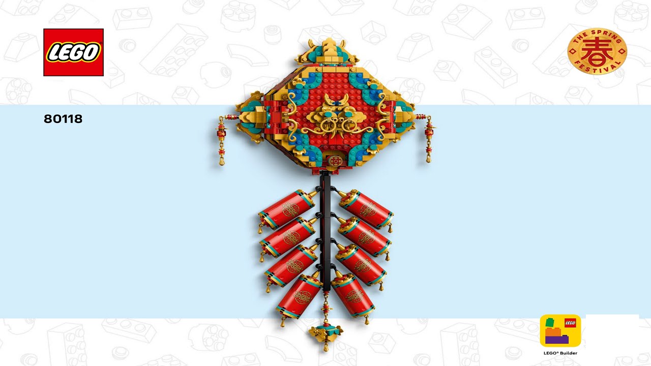 Seasonal - Fortune Firecracker - Chinese Traditional Festival LEGO instructions