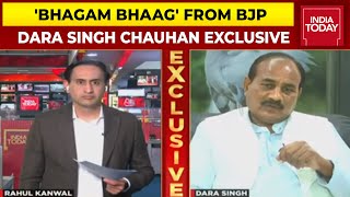 Ex-UP Cabinet Minister Dara Singh Chauhan On Why He Quit BJP & How It Will Impact Polls | EXCLUSIVE