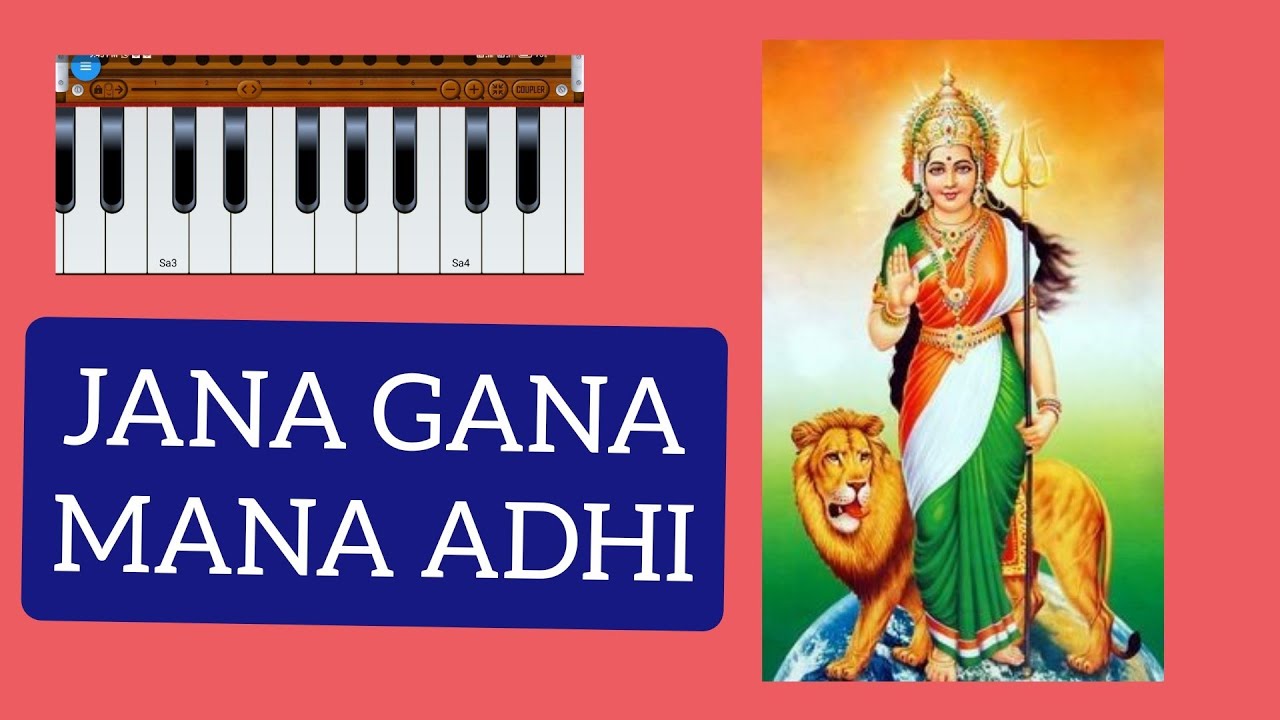 National anthem harmonium in mobile , Jana gana mana In mobile YouTube
