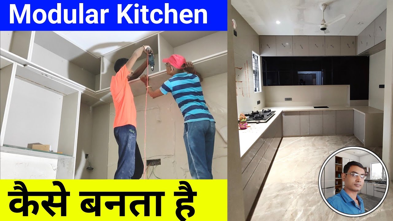 Modular kitchen kaise banta hai | how to make modular kitchen | Kitchen making - YouTube