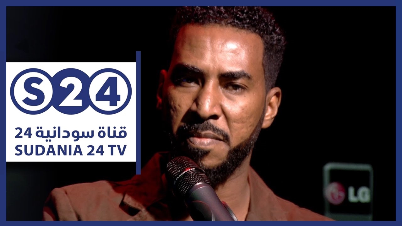 وين سميري  - الفنان خالد الدوحة - ملامح سودانية