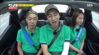 런닝맨 20130922 #15(7)