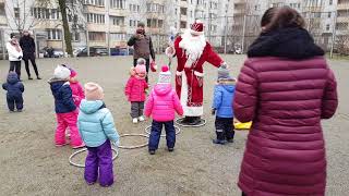 Дід мороз у гостях дітей парку вул. Верховинна