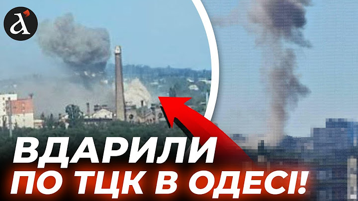 ПЕРШІ КАДРИ! Росія вдарила по ТЦК в Одесі! Ось, що відбувається зараз