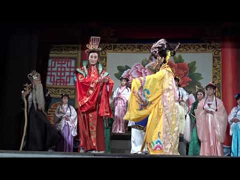 悟遠劇坊 簡育琳 林紋守 鐘無艷 保安宮大公演  (18) 2019 4/26