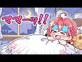 【切り抜き漫画】地震でパニックになるさくらみこと見守るみこちママ【ホロライブ/手描き】