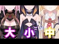 【悲報】イナ、自虐した後に無言になる【切り抜き/日本語字幕/ニノマエイナニス】