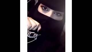 شيلة قمر وشمس بنت سعودية نقاب مصمم كفو تعم