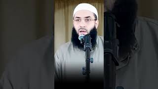 الثبات في زمن الفتن — الشيخ أبو عبد الرحمن المتوكل screenshot 5