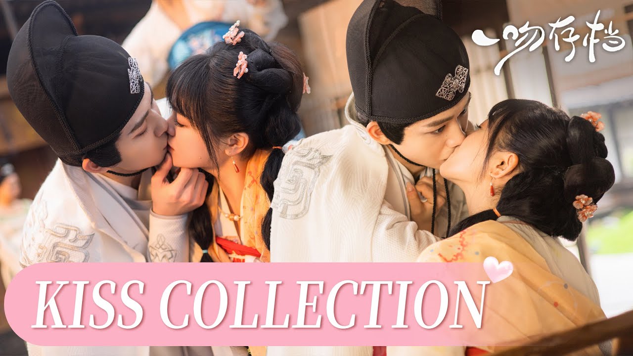 Kiss Me, Save Me: The Journey of a Villainess