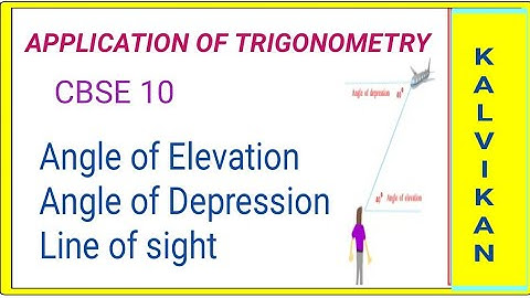Class 10 Application of Trigonometry in Tamil | Some Application of Trigonometry class 10 in tamil