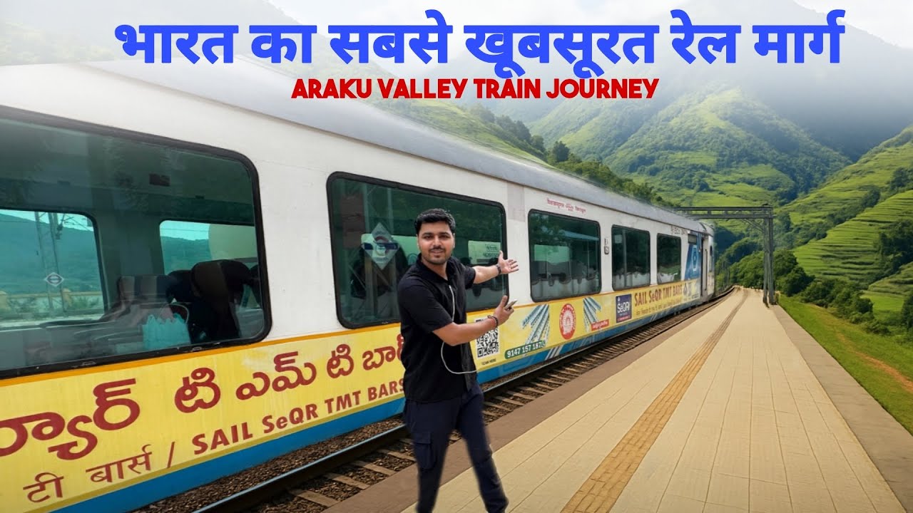 Most Scenic train journey through Araku Valley | Kirandul-Vishakhapatnam Passenger