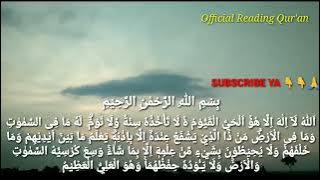 READING AL QUR'AN INTRODUCTION TO SLEEP - # 9