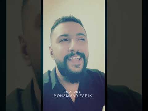 محمد فريق متل الصقر عيوني بتدبح نادر مابقعد من دونا  حالات واتساب   