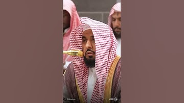 سورة الفاتحة - تلاوة الشيخ #عبدالله_الجهني