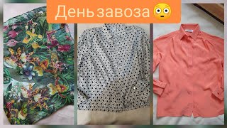 День завоза 😳 Находки Секонд Хенда 👗🧥👖👚 #винтаж#находки#секондхенд