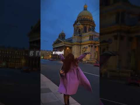 Привет🤍 Я - Аня✨Мой блог про актерскую деятельность🎬 Буду благодарна за твой лайк и подписку🙏🏻